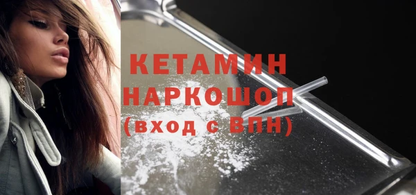 гидропоника Пересвет