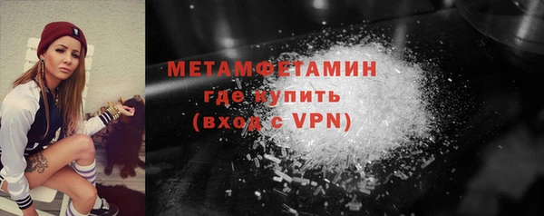 гидропоника Пересвет