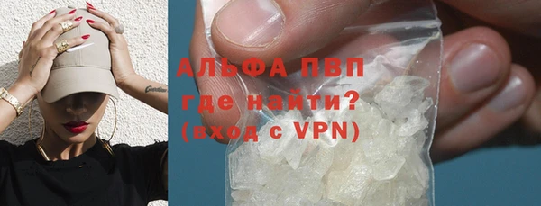 гашишное масло Абдулино