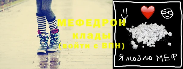 наркотики Переславль-Залесский
