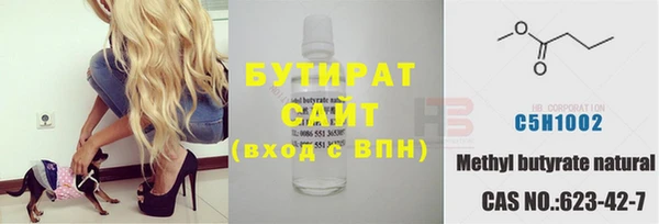 гидропоника Пересвет