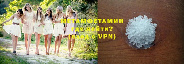гашишное масло Абдулино