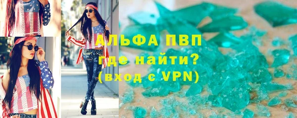 гашишное масло Абдулино