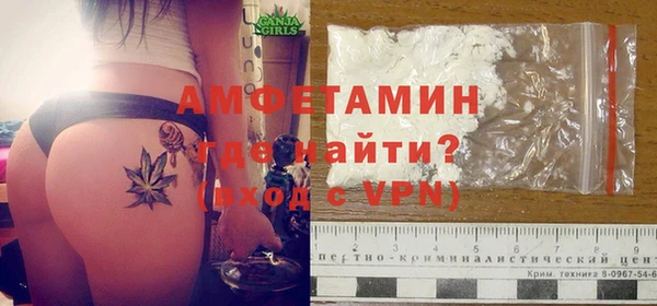 наркотики Переславль-Залесский