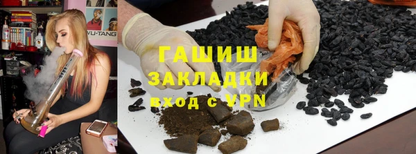 наркотики Переславль-Залесский
