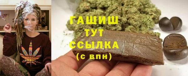 круглые Аксай
