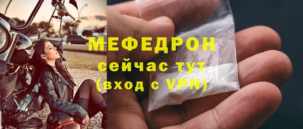 марки nbome Пестово