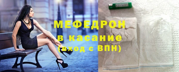 гидропоника Пересвет
