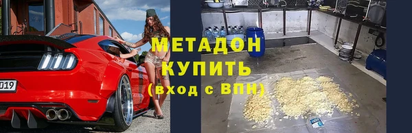 наркотики Переславль-Залесский