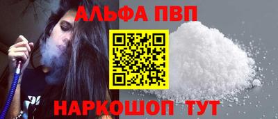 кокаин колумбия Краснокаменск