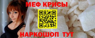 не бодяженный Краснодар