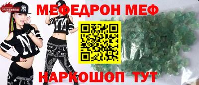не бодяженный Краснодар