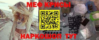 кокаин колумбия Краснокаменск