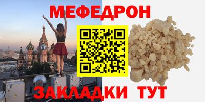 кокаин колумбия Краснокаменск
