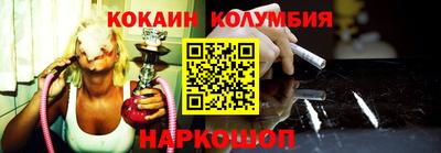 не бодяженный Краснодар