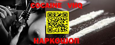 не бодяженный Краснодар