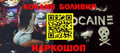 не бодяженный Краснодар