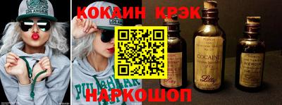 не бодяженный Краснодар