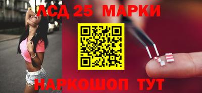 кокаин колумбия Краснокаменск