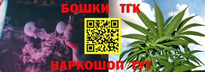 кокаин колумбия Краснокаменск