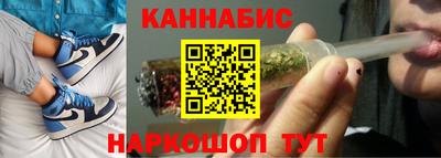 кокаин колумбия Краснокаменск