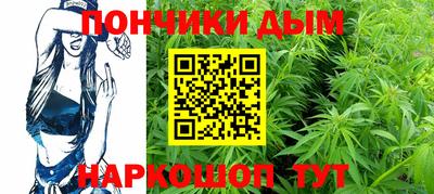 кокаин колумбия Краснокаменск