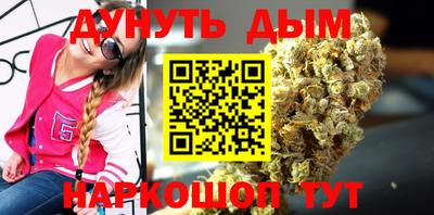 спиды Краснознаменск