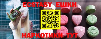не бодяженный Краснодар
