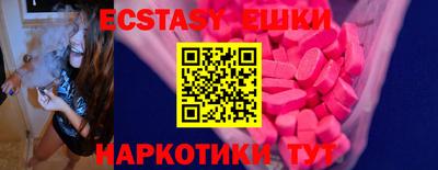 не бодяженный Краснодар