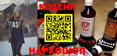 не бодяженный Краснодар