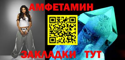 кокаин колумбия Краснокаменск