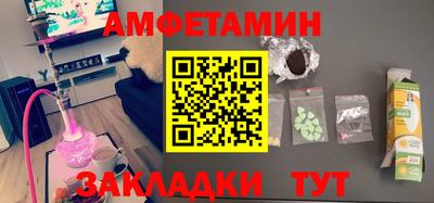 кокаин колумбия Краснокаменск