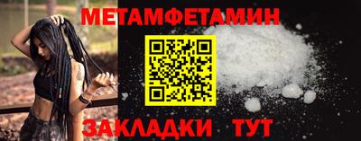 не бодяженный Краснодар