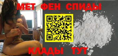 кокаин колумбия Краснокаменск