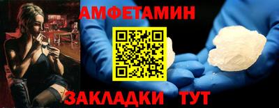 кокаин колумбия Краснокаменск