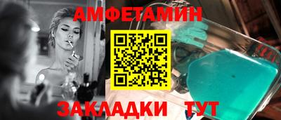 кокаин колумбия Краснокаменск