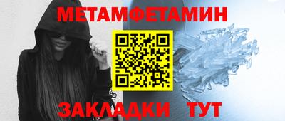 кокаин колумбия Краснокаменск