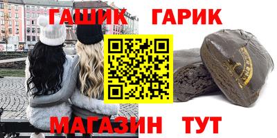 не бодяженный Краснодар