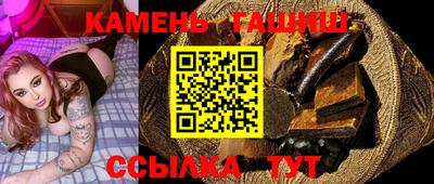 спиды Краснознаменск