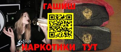 не бодяженный Краснодар