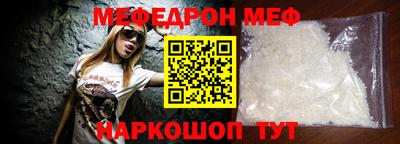 не бодяженный Краснодар
