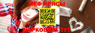 кокаин колумбия Краснокаменск