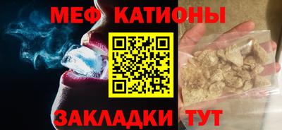 кокаин колумбия Краснокаменск