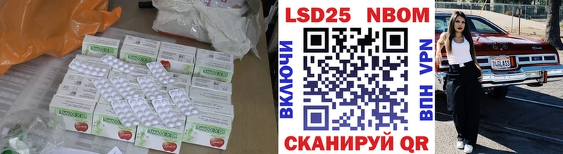 купить наркоту  Каменск-Шахтинский  MEGA онион  Лсд 25 экстази ecstasy 