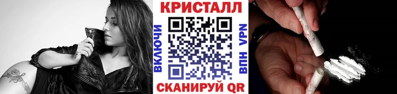Первитин витя  Каменск-Шахтинский 