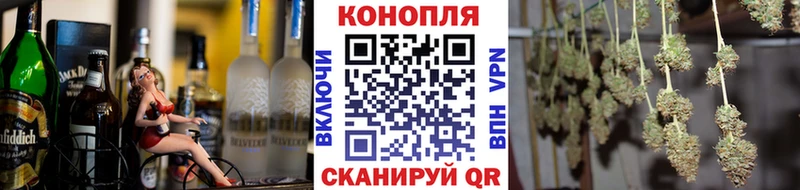 Бошки марихуана сатива  Каменск-Шахтинский 